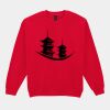 Heavy Blend™ adult crew neck sweatshirt Thumbnail