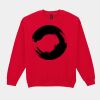 Heavy Blend™ adult crew neck sweatshirt Thumbnail