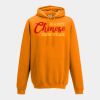 College hoodie Thumbnail